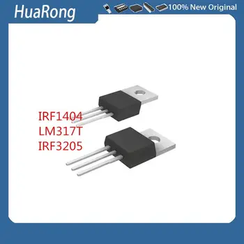 10 шт./лот IRF1404 LM317T IRF3205 TO-220 IRF1404PBF