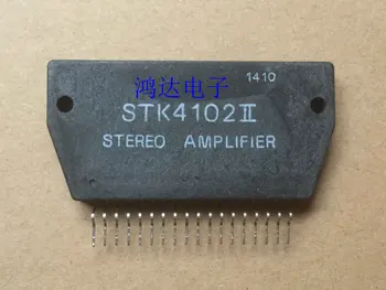 100% Новый и оригинальный STK4102II STK4102MK2