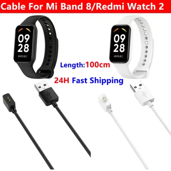 100 см Магнитный USB-кабель для зарядки Xiaomi Mi Band 8 Redmi Band 2 Смарт-часы Зарядное Устройство Быстрая Зарядка Кабель питания Аксессуары