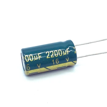 100шт 2200 мкФ 16V 2200UF16V 105C радиальный электролитический конденсатор 10*20 мм