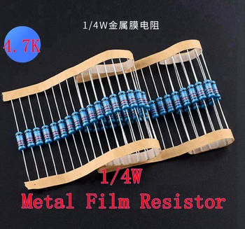 (100шт) 4,7 К 4K7 Ом 1/4 Вт Металлический Пленочный резистор 4,7 К 4K7 Ом 0,25 Вт 1% ROHS