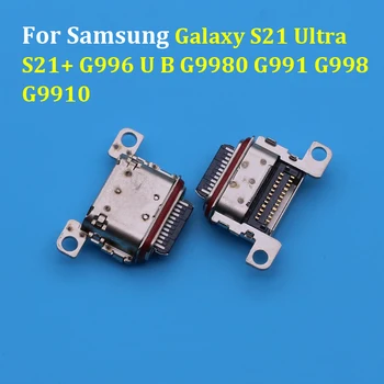 10шт Разъем USB-Зарядного Устройства Разъем Для Передачи Данных Порт Зарядки Штекер Для Samsung Galaxy S21 Ultra S21 + G996 U B G9980 G991 G998 G9910