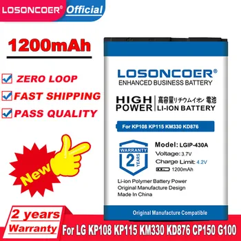 1200 мАч LGIP-430A LGIP-431A Аккумулятор для LG 100c 220c 230 Nite 300g 410g, Aries, CB630 CE110 CP150 G100 GB102 GB130 GS170 Аккумулятор