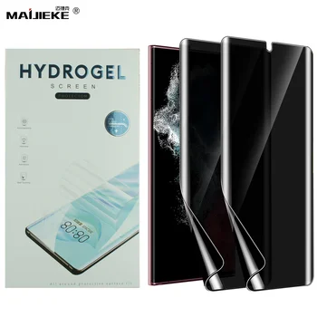 2 Упаковки Гидрогелевой пленки Pravicy для Samsung Galaxy S21 S22 S23 Ultra Plus Note 20 Ultra Anti-Peeping Screen Protector Удобный Чехол