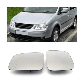 2 шт. для VW Caddy 2004-2015, боковое зеркало заднего вида с подогревом, стекло 7H1857521 7H1857522
