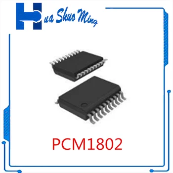 2 шт./лот PCM1802 PCM1802DB SSOP20