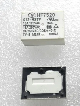 2 шт реле HF7520 012-HSTP 12V с 4 контактами