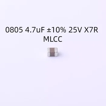 2000 шт./ЛОТ C2012X7R1E475KT000N Конденсатор 0805 4,7 мкФ ±10% 25V X7R MLCC
