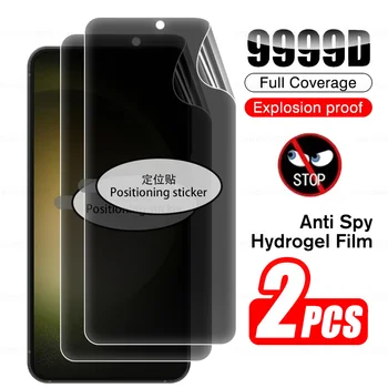 2ШТ Защитные пленки для Samsung Galaxy S23 Ultra Anti-spy Гидрогелевая пленка для Samsung S22 Plus S21 Ultra FE S21FE S23FE