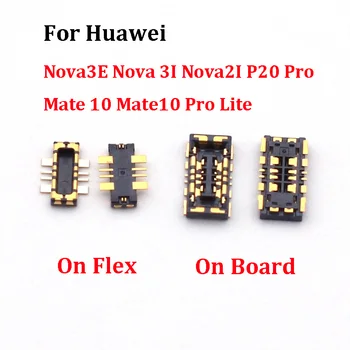 2шт Гибкий Зажим для Аккумулятора FPC Разъем Для Huawei Nova3E Nova3i Nova 3I 3E 2I P20Pro P20 Pro Mate 10 Mate10 Pro Lite Штекер Nova2I