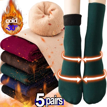5 Пар женских утепленных термоносков, мягкие повседневные бархатные зимние теплые однотонные домашние носки, шерстяные Кашемировые Домашние носки для пола
