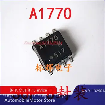 5 шт./ЛОТ Маркировка чипа A1770 SOP8 для Audi J794, автомобильный чип, микросхема платы автомобильного компьютера UPA1770G-E2