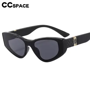 56950 Фирменный дизайн Солнцезащитные очки 