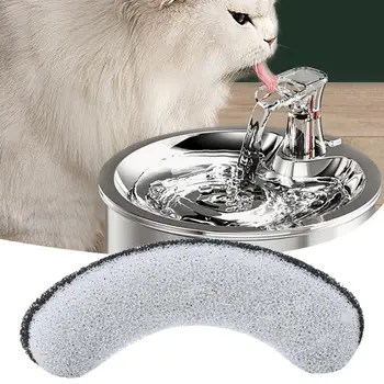 5шт Фильтр для воды для домашних животных, смягчающий воду, удаляющий запах, Сильная адсорбция, Дышащий Диспенсер для круговорота воды для кошек, Фильтр для домашних животных