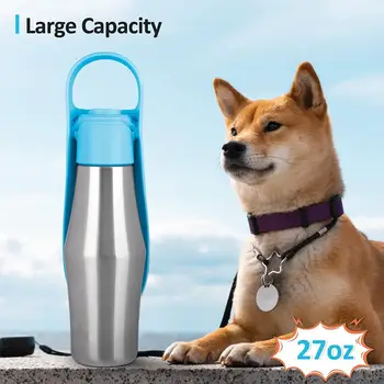 750 МЛ Бутылка для воды для собак большой емкости из нержавеющей стали, бутылка для питья домашних животных, Дорожная походная поилка для домашних животных на открытом воздухе