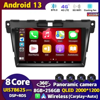 Android 13 Carplay Для MAZDA CX-7 CX7 CX 7 2007 2008 2009 2010 2011 2012 2013 2014 Автомобильный Радио GPS Мультимедийный Видеоплеер Стерео