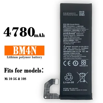 BM4N Сменный Аккумулятор Для Мобильного Телефона Xiaomi Mi 10 5G 10S Перезаряжаемые Внутренние Литий-ионные Аккумуляторы Bateria 4780mAh + Подарочные Инструменты