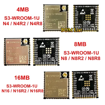 ESP32-S3-WROOM-1U 4 МБ 8 МБ 16 МБ ESP32-S3-WROOM-1U-N4 N4R2 N4R8 N8 N8R2 N8R8 N16 N16R8 N16R2 2,4 ГГц Wi-Fi и модуль BLE 5