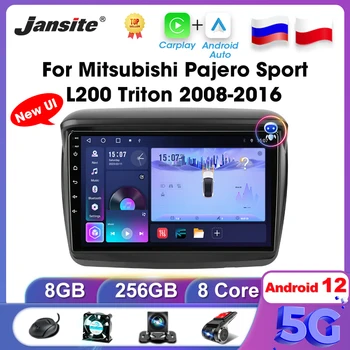 Jansite Android 12 для Mitsubishi Pajero Sport L200 Triton 2008-2016 2Din Автомобильный радиоприемник Мультимедийный видеоплеер Carplay Android Auto