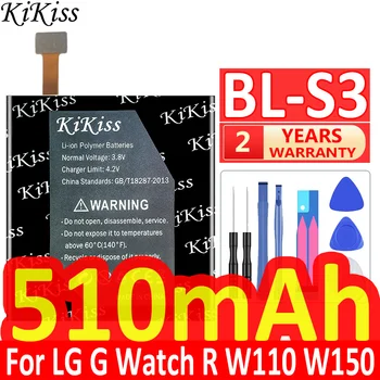 KiKiss BL-S3 BL S3 Сменный аккумулятор емкостью 510 мАч для LG G Watch R W110 W150 Батарейки для часов + бесплатные инструменты