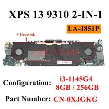 LA-J851P Для Dell XPS 13 9310 CN-0XJGKG Материнская плата ноутбука Mainboard XJGKG С процессором I3-1145G4 8 ГБ оперативной ПАМЯТИ 256 ГБ SSD 100% ТЕСТ