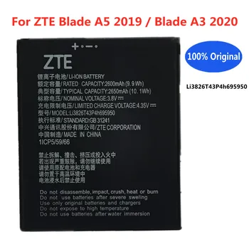 Li3826T43P4h695950 Аккумулятор Мобильного Телефона емкостью 2650 мАч Для ZTE Blade A5 2019/Blade A3 2020 Высококачественные Перезаряжаемые Аккумуляторы