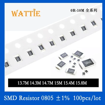 SMD резистор 0805 1% 13,7 М 14,3 М 14,7 М 15 М 15,4 М 15,8 М 100 шт./лот микросхемные резисторы 1/10 Вт высотой 2,0 мм * 1,2 мм мегом