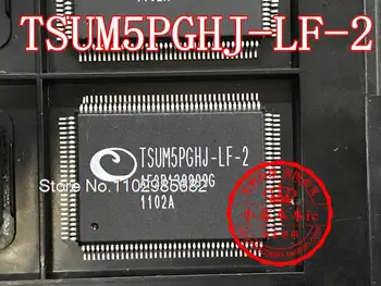 TSUM5PGHJ-LF-2 QFP128