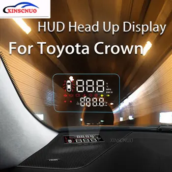 XINSCNUO OBD Автомобильный дисплей HUD Head Up для Toyota Crown 2015 ~ 2018 Проектор Спидометра Экран безопасного вождения Бортовой компьютер