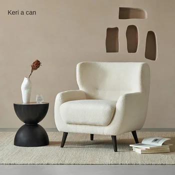 Xl Кресло для отдыха Итальянский минималистичный тканевый диван Современное Домашнее кресло в скандинавском стиле в стиле ретро