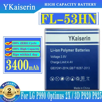 YKaiserin 3400 мАч FL-53HN Аккумулятор Для LG P990 Optimus 2X/3D P920 P925 P993 P999 C729 SU660 FL 53HN Batteria + Номер для отслеживания