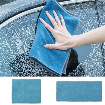 Автомобильное Сушильное полотенце Auto Microfiber Dry Towel Утолщенная Тряпка Не Пропускает Ворс Сильное Водопоглощение Отсутствие Водяных следов Отсутствие Повреждений