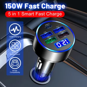 Автомобильное зарядное устройство USB 5 в 1, автомобильный адаптер для телефона, быстрое зарядное устройство, стереопроигрыватель с цифровым дисплеем, автомобильное быстрое зарядное устройство