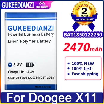 Аккумулятор для мобильного телефона Bateria 2470mAh для Doogee X11 Высококачественный аккумулятор