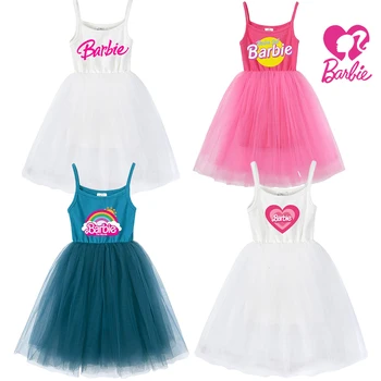 Аниме Барби Платье для девочек Летняя детская юбка принцессы на подтяжках Детская юбка Детские праздничные газовые юбки Одежда без рукавов Подарки