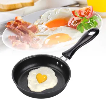 Антипригарная мини-сковорода для жарки яиц, Металлическая кухонная кастрюля, Посуда для дома, кухонные принадлежности, кухонные принадлежности