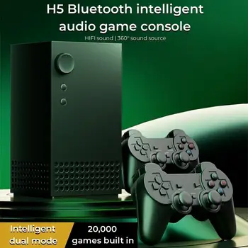 Аудиоигровая консоль H5 Bluetooth с качеством звука Hi-FI, беспроводной контроллер Duel 20000, аркадная игра, классические винтажные подарки для домашнего использования