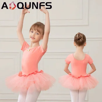 Балетное трико AOQUNFS для девочек, Балетное платье-пачка, Детское гимнастическое Тренировочное трико, танцевальные юбки с коротким рукавом, Балетные костюмы