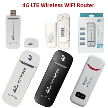 Беспроводной маршрутизатор 4G LTE WiFi USB-ключ 150 Мбит /с, модемный адаптер, мобильная широкополосная Sim-карта, карта 4G, беспроводной маршрутизатор для ноутбука