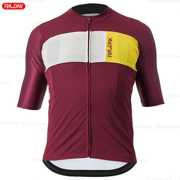 Велосипедная майка Raudax Advanced fabrics, Топы для велосипедных гонок, Одежда для велосипедистов с коротким рукавом, рубашка Майо, Летняя Велосипедная одежда
