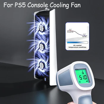 Внешний охлаждающий вентилятор для консоли PS5 Вентилятор охлаждения при сильном ветре со светодиодной подсветкой Радиатор охлаждения для радиатора консоли Playstation 5