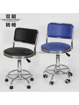 Вращающийся подъемный небольшой барный стул со спинкой рабочий стул для мастерской лаборатория больница косметический стул прямые продажи производителя