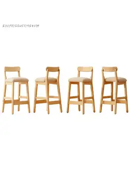 Высокий стул из массива дерева в скандинавском стиле, семейный барный стул со спинкой, современный простой легкий роскошный барный стул, барный стул на стойке регистрации