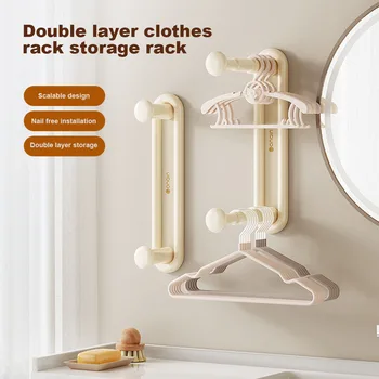 Двойная полка-вешалка для одежды, многофункциональный переносной стеллаж для хранения в ванной комнате
