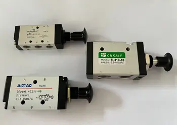 Двухтактный клапан 5 портов 2-Позиционный Пневматический Регулирующий клапан серии 4L 4L110-06 / 4L210-08 / 4L310-10