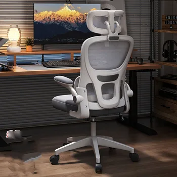 Дизайнерский Обеденный Офисный стул с поворотным напольным покрытием, удобный офисный стул с акцентом, мебель для кабинета, мебель для геймерской гостиной HDH