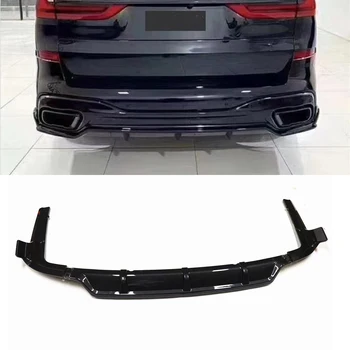Для BMW G07 X7 M Sport 2019-2024 Задний диффузор для губ бампера из углеродного волокна в виде квадратного спойлера в багажнике автомобиля, сплиттер для обвеса