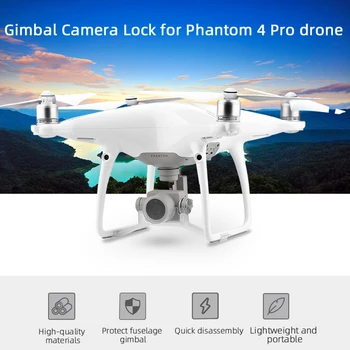 Для DJI Phantom 4 Pro Drone Замок карданного стабилизатора Крышка объектива камеры Прозрачная