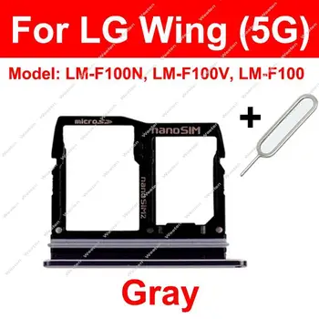 Для LG Wing 5G Держатель лотка для SIM-карт Адаптер для чтения sim-карт Замена гнезда для карты Micro SD