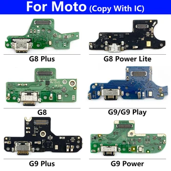 Для Moto G5 G9 Power G8 Plus G7 Power Lite G6 Play USB Зарядное Устройство Плата Порт Розетка Док-станция Зарядная Лента Гибкий Кабель Быстрая зарядка